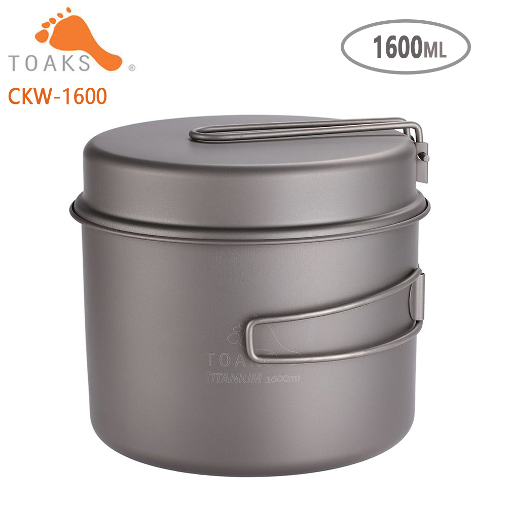 Camping Cooking Pan Set - TOAKS ชุดเครื่องครัวไทเทเนียม Ultralight หม้อกระทะกลางแจ้งตั้งแคมป์ไทเทเนียมชามถ้วยไทเทเนียมปิคนิค 1100 ml,