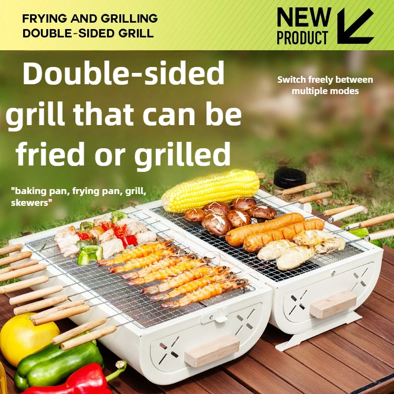 Camping Hiking Cooking - เตาบาร์บีคิว เตาย่างในครัวเรือน แบบพกพา สำหรับตั้งแคมป์กลางแจ้ง เตาย่างแบบไม่ใช้ควัน อุปกรณ์ทำบาร์บีคิว