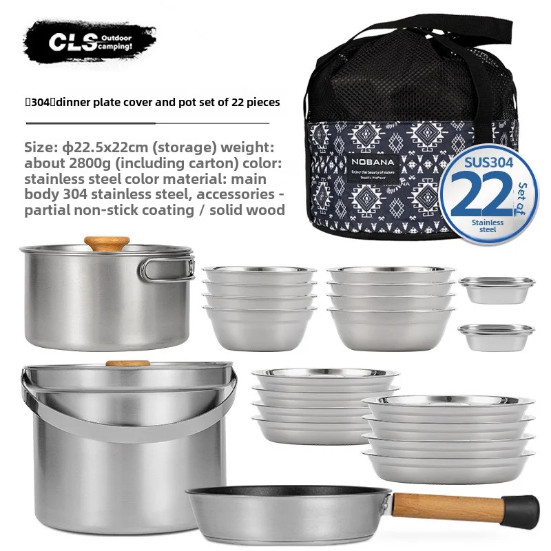 Camping Cooking Set For 4 - CLS & NOBANA Newset Outdoor Camping
