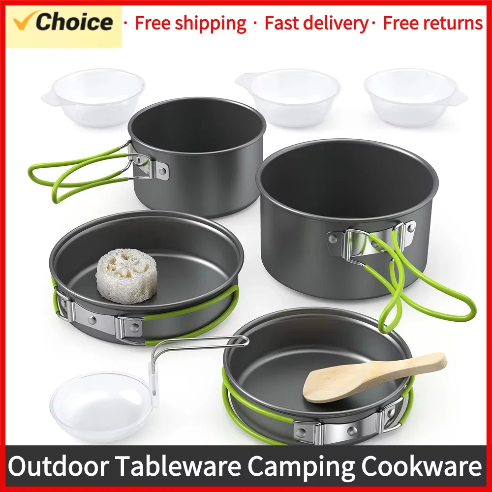 Camping Cooking Set For 4 - ชุดอุปกรณ์ทำอาหารสำหรับตั้งแคมป์กลางแจ้งสำหรับ 2-3 คน 4 ชิ้น วัสดุอะลูมิเนียมอัลลอยด์แข็ง