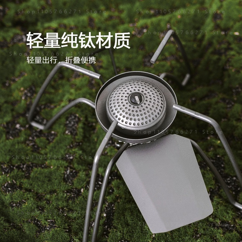Camping Hiking Cooking - เตาแก๊สแบบพกพาพร้อมตัวปรับแรงดันขนาดเล็ก, แก๊สแคมป์ปิ้งไทเทเนียมบริสุทธิ์, เตาพับน้ำหนักเบาสำหรับทำอาหารกลางแจ้ง, เดินป่า, ปิกนิก