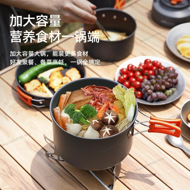 ชุดเครื่องครัวสำหรับตั้งแคมป์ก - Camping Cooking Set For 4 บทวิจารณ์และราคา