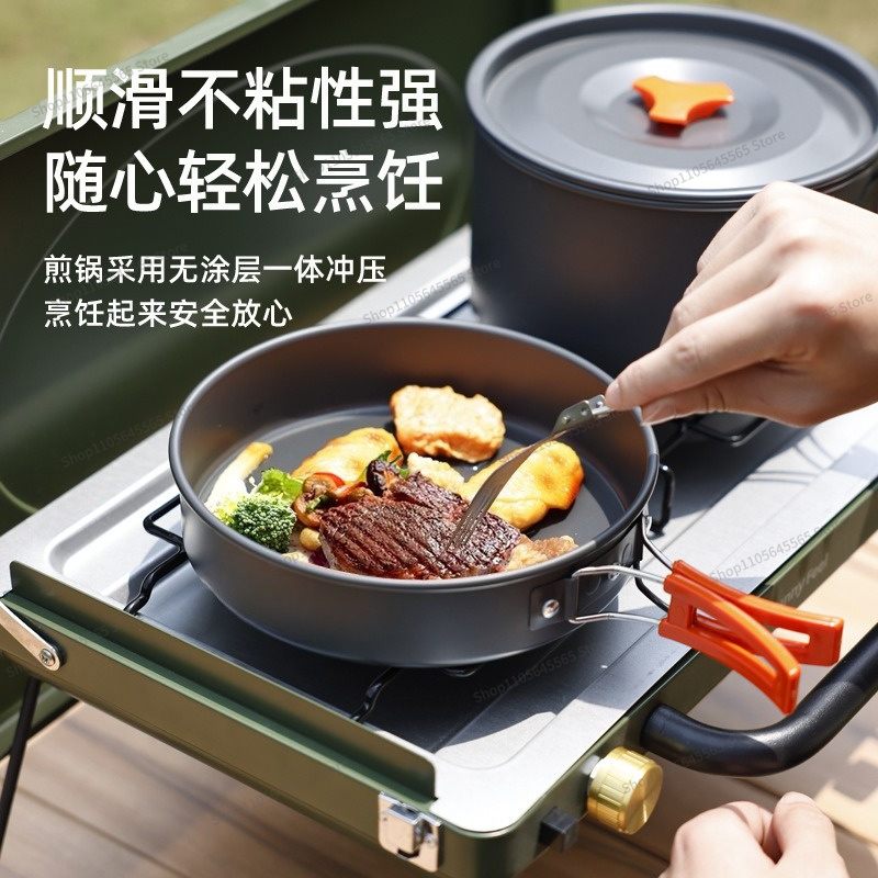 ชุดเครื่องครัวสำหรับตั้งแคมป์ก - Camping Cooking Set For 4 บทวิจารณ์และราคา