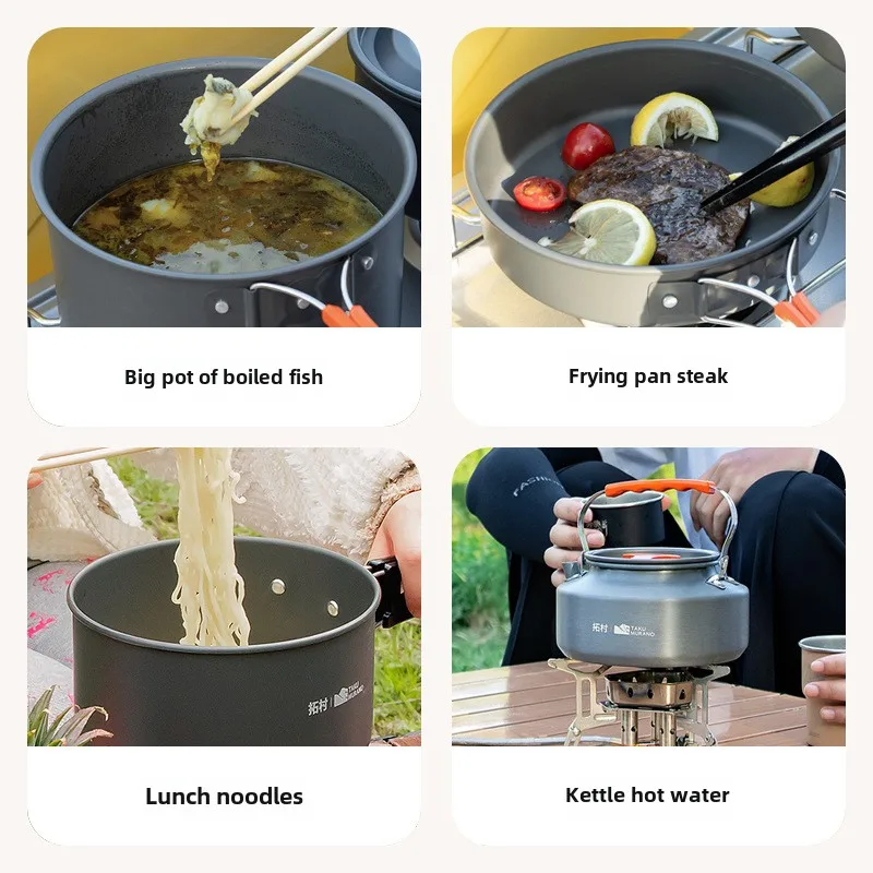 คุณภาพสูงกลางแจ้งชุด Camping ช - Quality Camping Cooking Set บทวิจารณ์และราคา