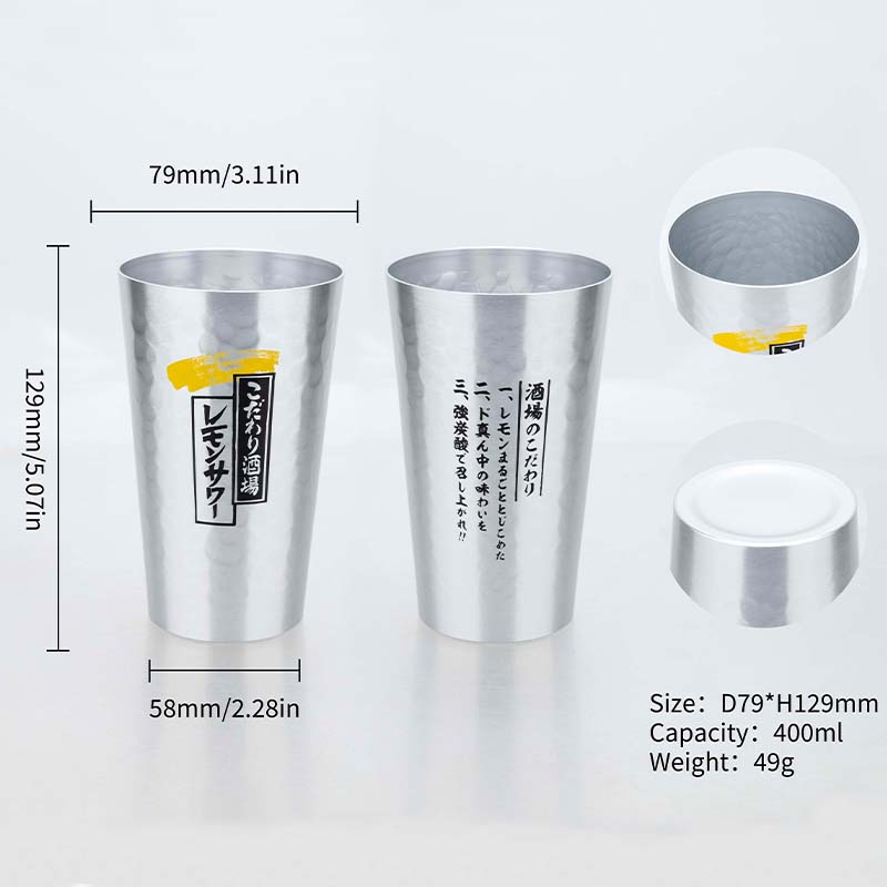 สไตล์ญี่ปุ่นอลูมิเนียมแก้วเบีย - Camping Cooking Mug บทวิจารณ์และราคา