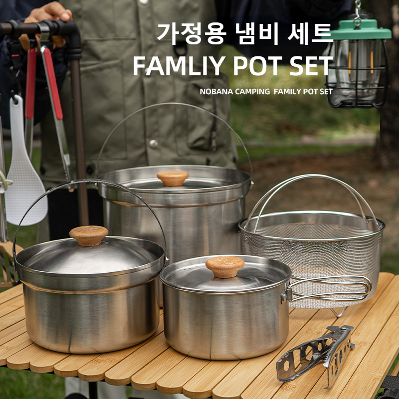 NOBANA ใหม่ล่าสุดกลางแจ้งชุดหม - Camping Cooking Recipes บทวิจารณ์และราคา
