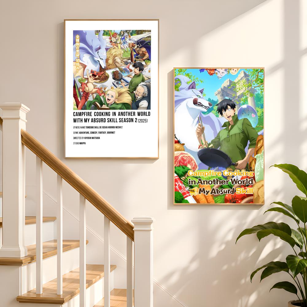 โปสเตอร์ 