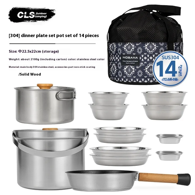 CLS & NOBANA Newset Outdoor Ca - Camping Cooking Set For 4 บทวิจารณ์และราคา