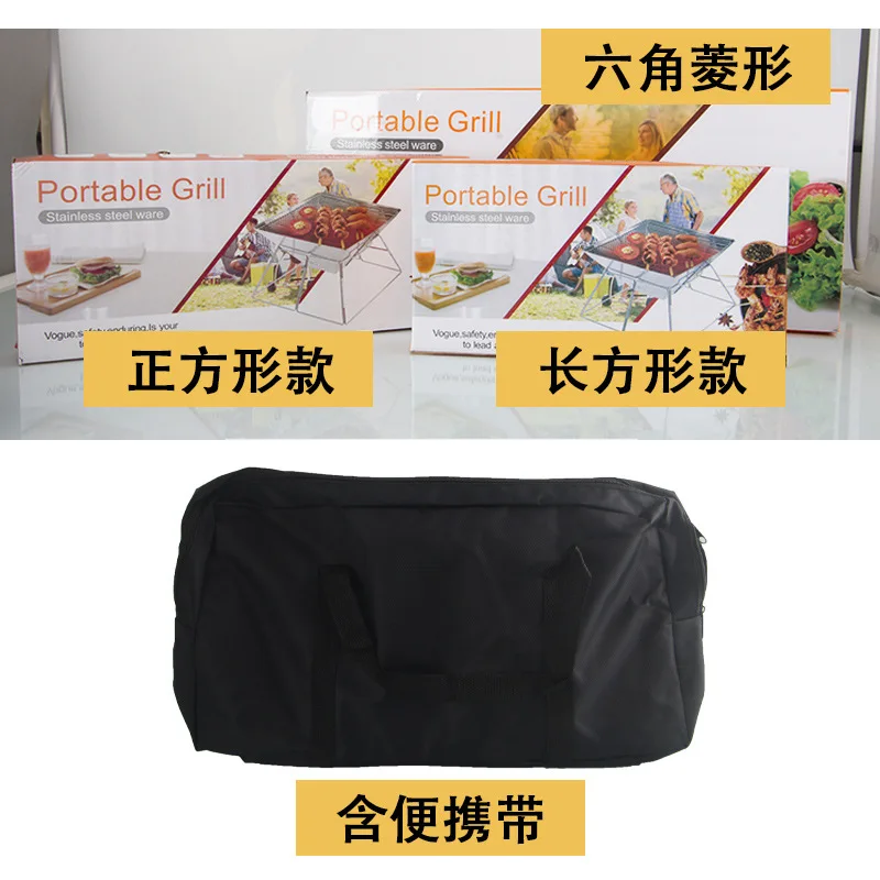 เตาย่างบาร์บีคิวพับได้แบบพกพา, - Camping Cooking Must Haves บทวิจารณ์และราคา