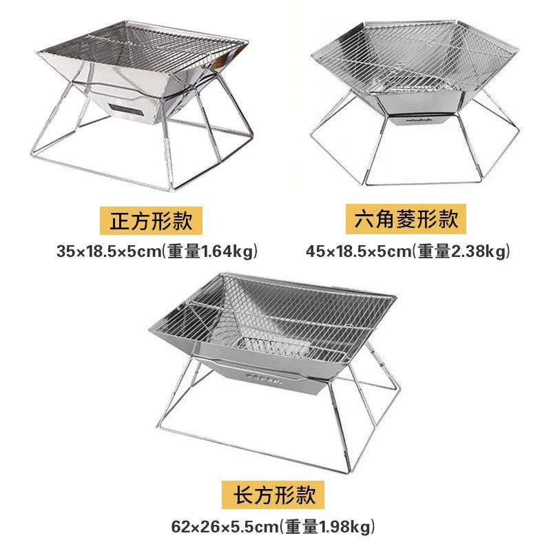 เตาย่างบาร์บีคิวพับได้แบบพกพา, - Camping Cooking Must Haves บทวิจารณ์และราคา