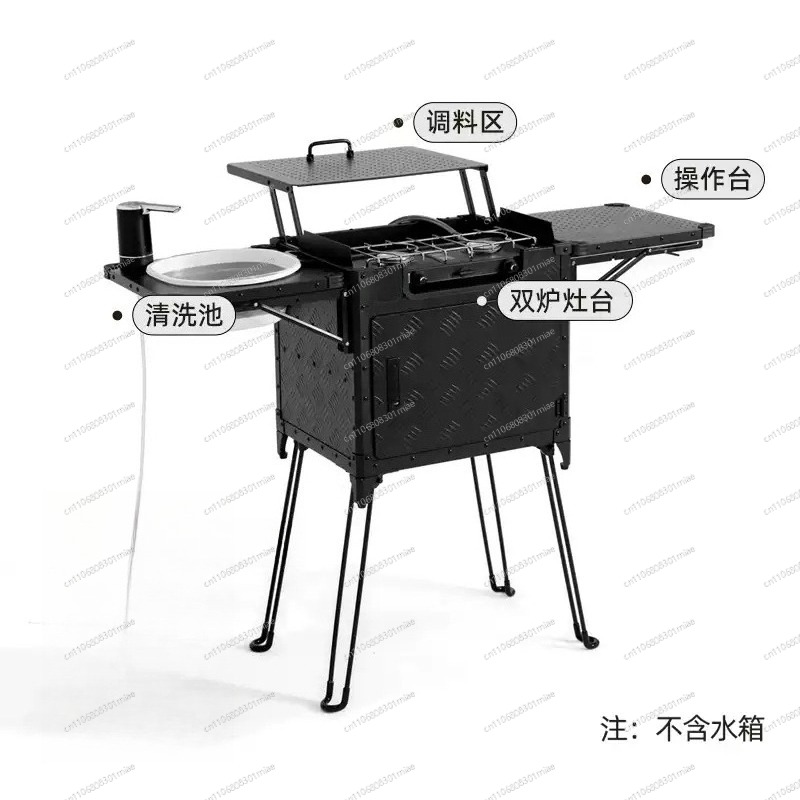 กล่องครัวพับได้แบบพกพาสำหรับตั - Camping Cooking Box Set บทวิจารณ์และราคา