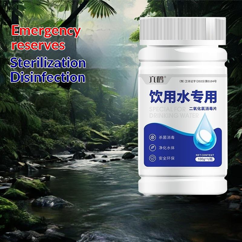 แท็บเล็ตกรองน้ำแบบพกพา 1 ขวด ล - Water Purification Tablet บทวิจารณ์และราคา
